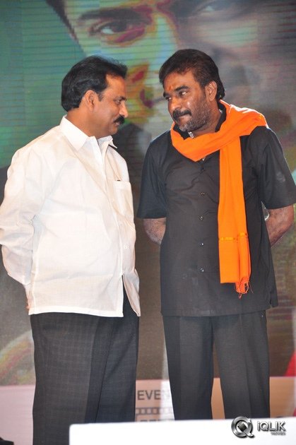 Memu-Movie-Audio-Launch